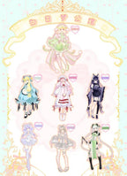 Pre-Sale Daydream Mansion Series 7.4" Bjd Confirmed Dressable Action Figure Gift