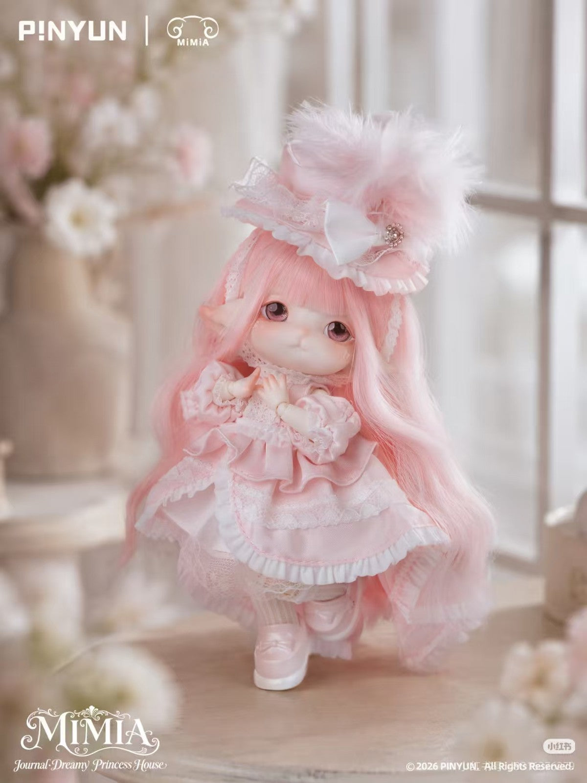 Mimia Isabella Morning Prayer Special Journal-Dreamy Princess House 6.3In Bjd