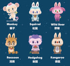 Authentic Animals The Monsters Series Blind Box Figure Toy Gift Doll