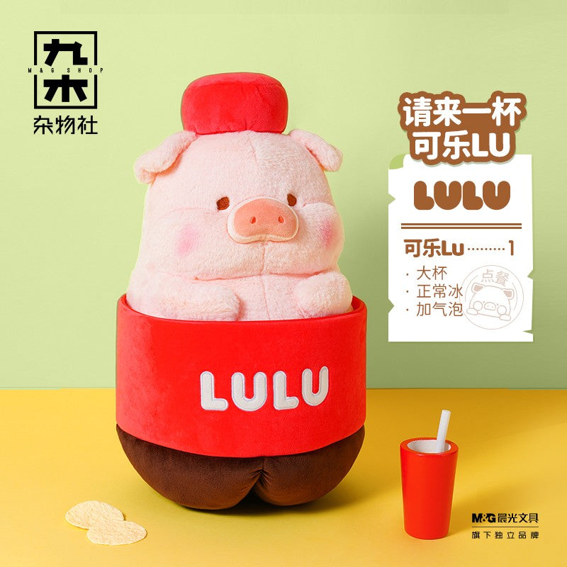 Toyzero Lulu The Piggy Cola Cos 30cm/11.8In Action Figure Lovely Gift In Stock