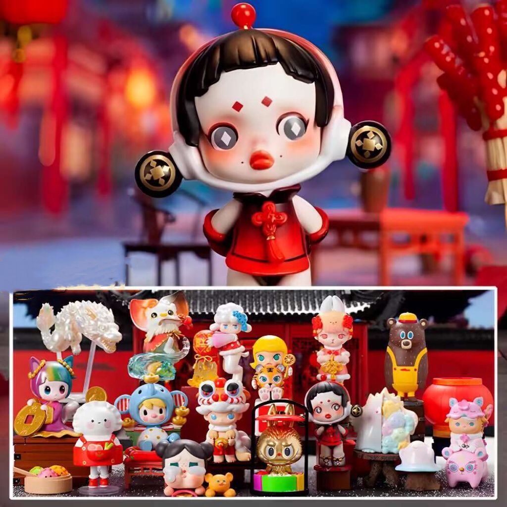 POP The Year of Tiger Series Skullpanda Blind Box Confirmed Figure Toy Gift