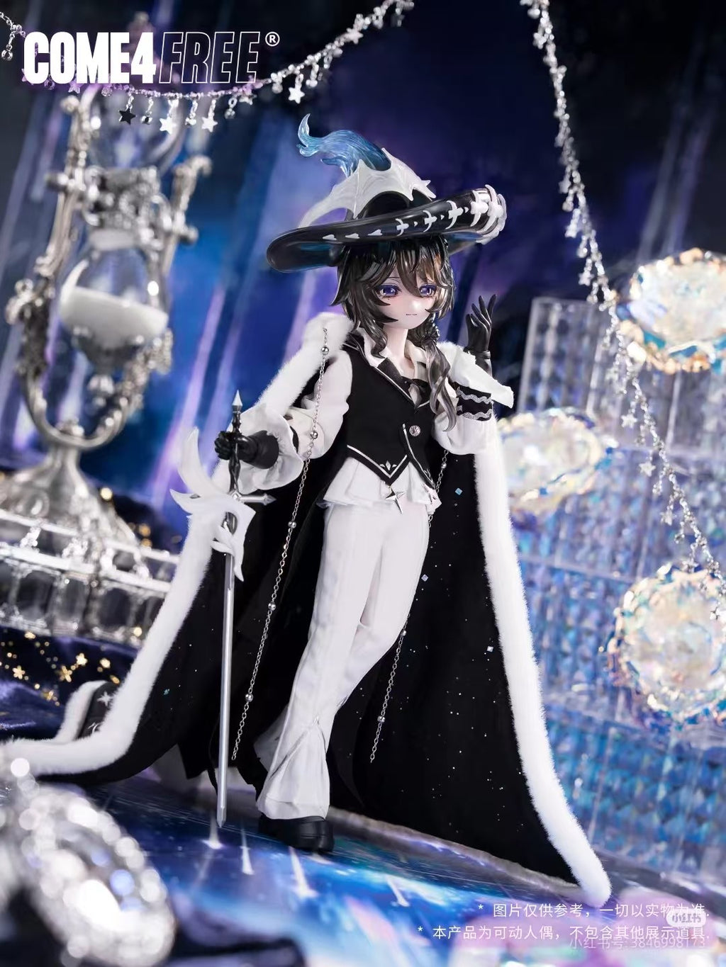 Come4Free Kaer Magician Rare NiyruLoi 7.6" Bjd Dressable Confirmed Action Figure