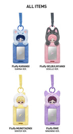 POP MART aespa Fluffy Club Series Card Holder 6.89*2.95*0.98inches Authentic