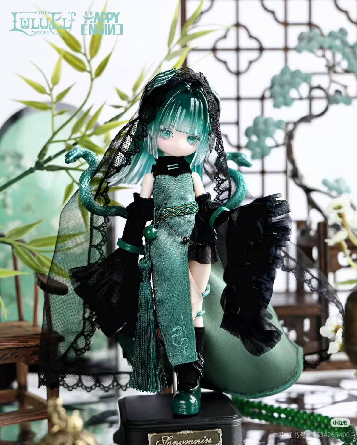 Luluelf Story GreenSnake 8.2" Bjd Hang Card Limited DressablAction Figure Gift