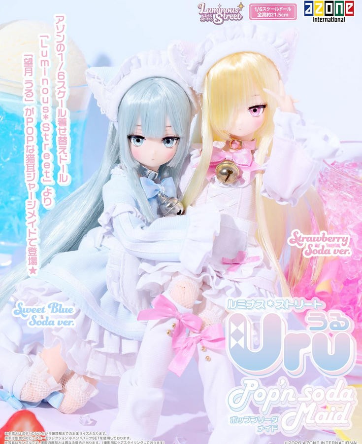 Pre-Sale Azone Pop’N Soda Maid Strawberry Sweet Blue Soda 8.4In 1/6 Bjd Full Set