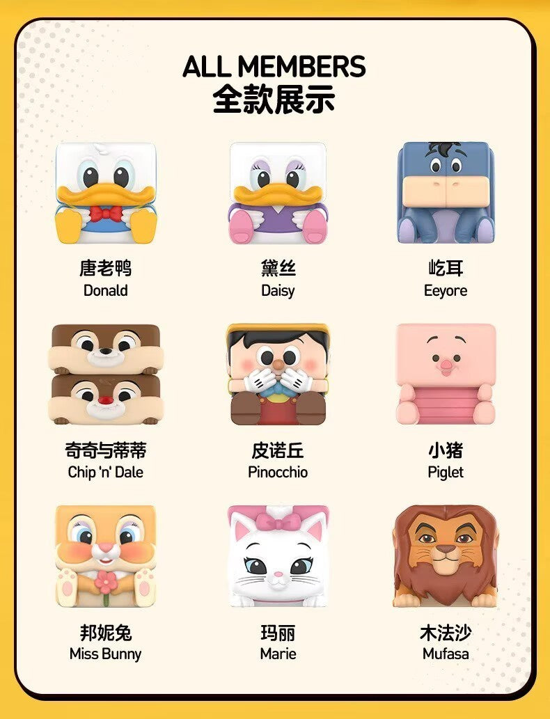 Authentic Disney Classics POP CUBE-2 Series Blind Box Figures Toy MINI Doll