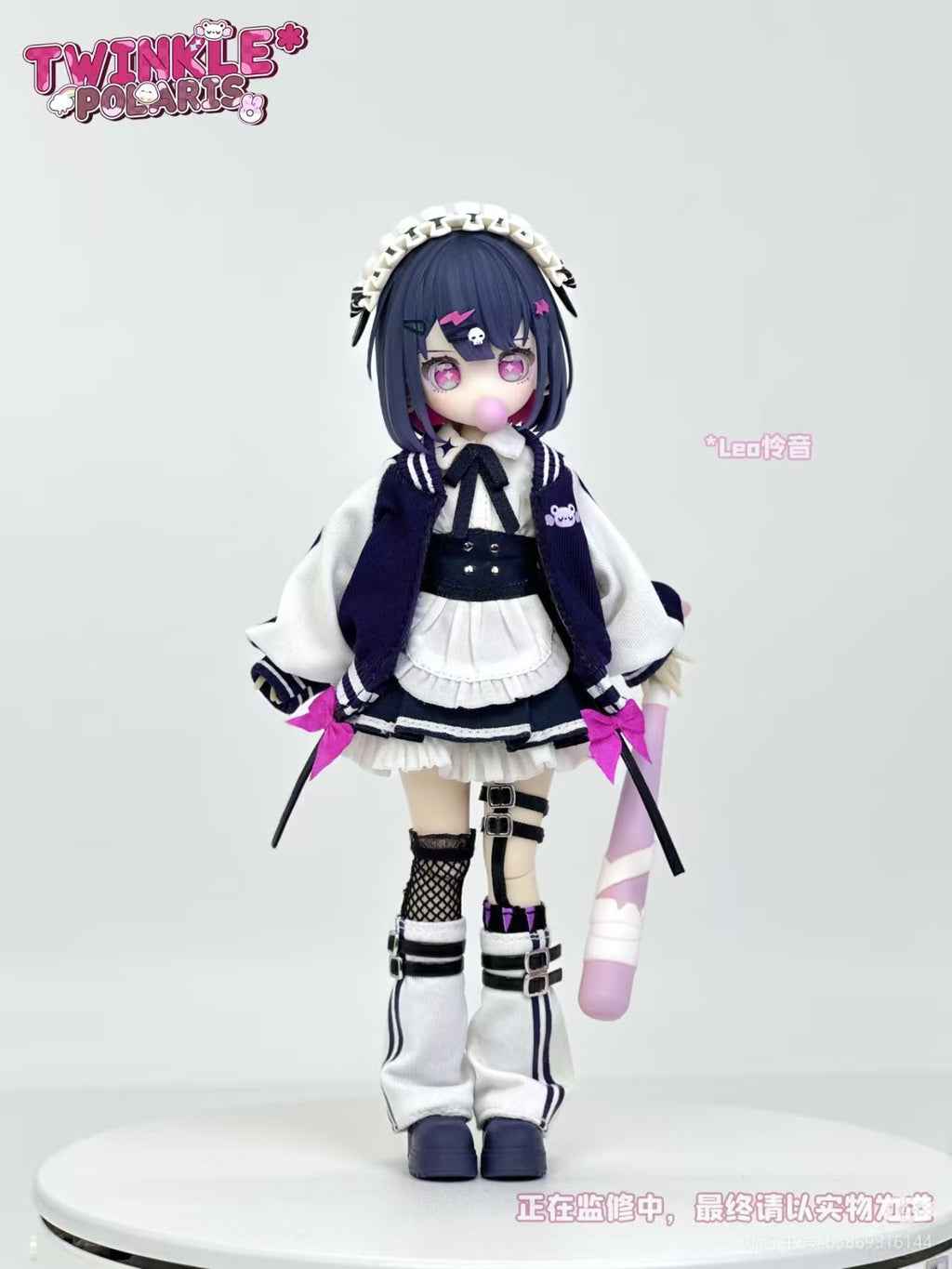 Chon Twinkle Polaris Series 15.9cm/6.2In Bjd Dressable Lovely Action Figure Gift