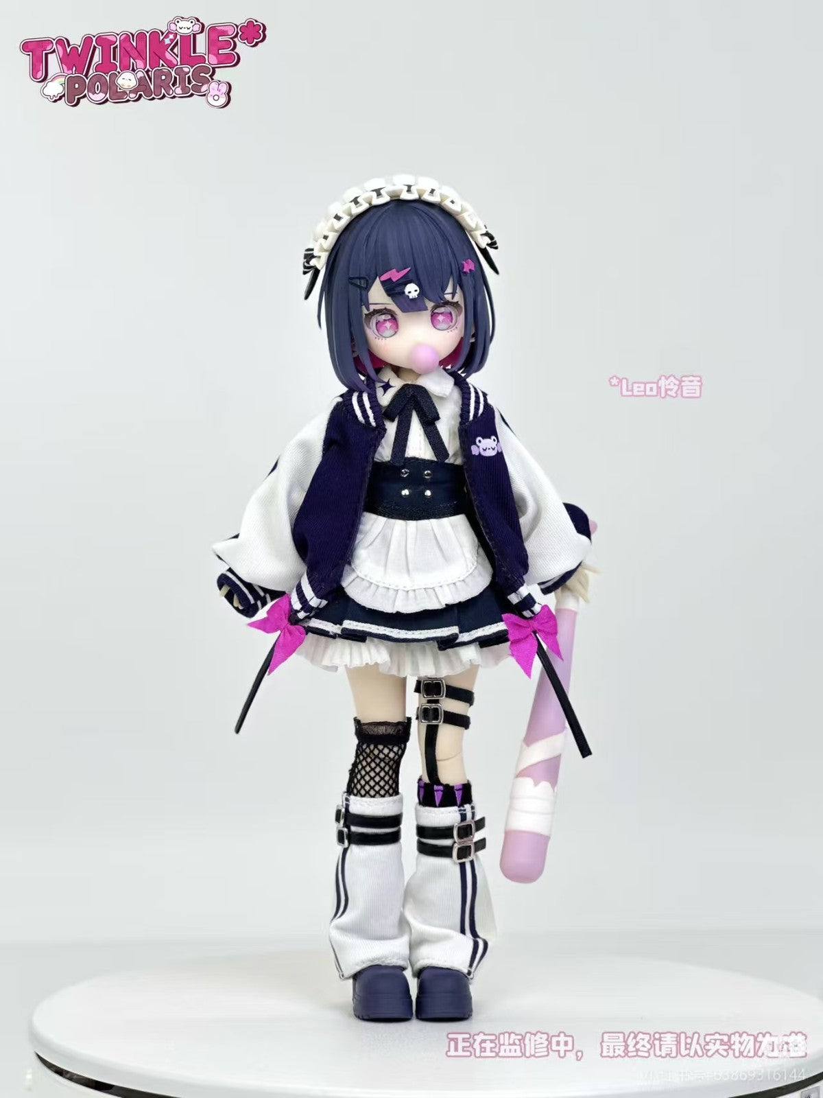 Chon Twinkle Polaris Series 15.9cm/6.2In Bjd Dressable Lovely Action Figure Gift