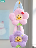 Upsetduck Blooming Duck Series Random Pink Purple Lovely Limited Plush Bag Gift
