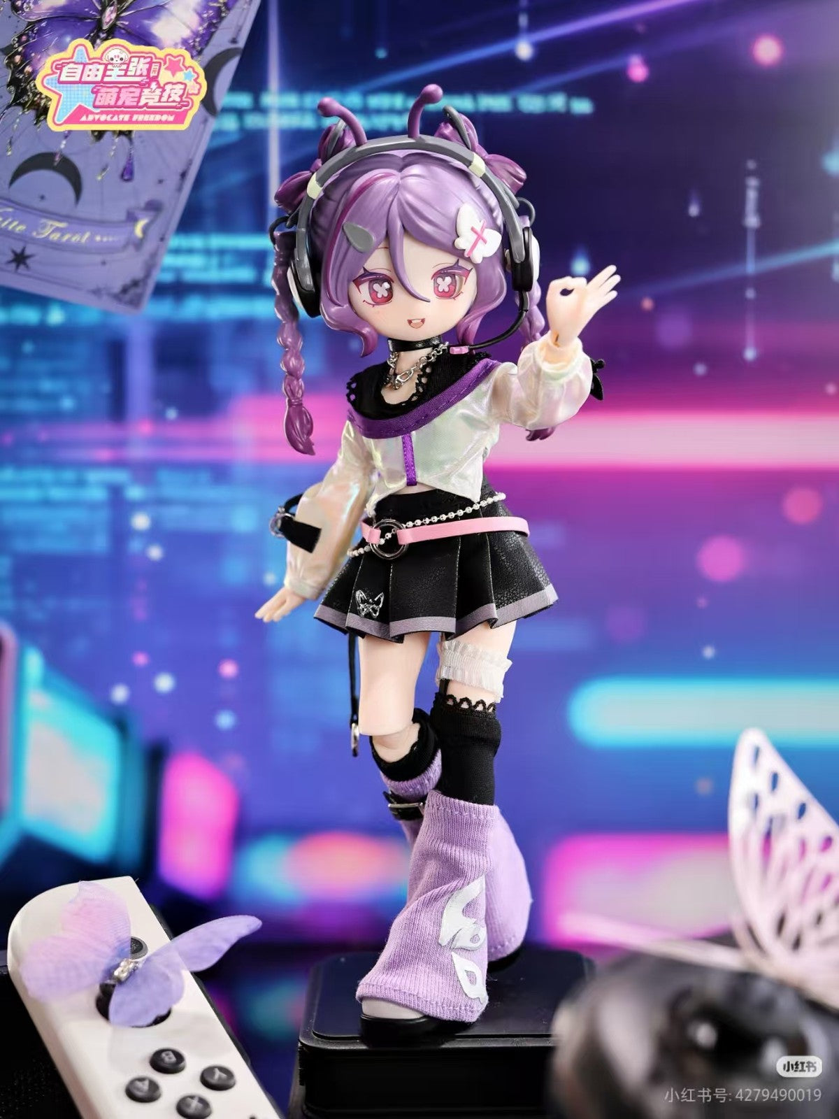 Pre-Sale Advocate Freedom Virtual Butterfly Electronic Pets Bjd Action Figure