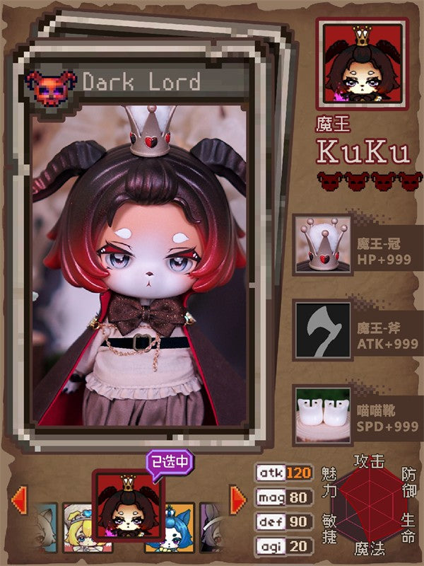 Mmdoll Ufdoll Dark Lord Kuku Secret Otherworld Adventure Bjd Doll Action Figure
