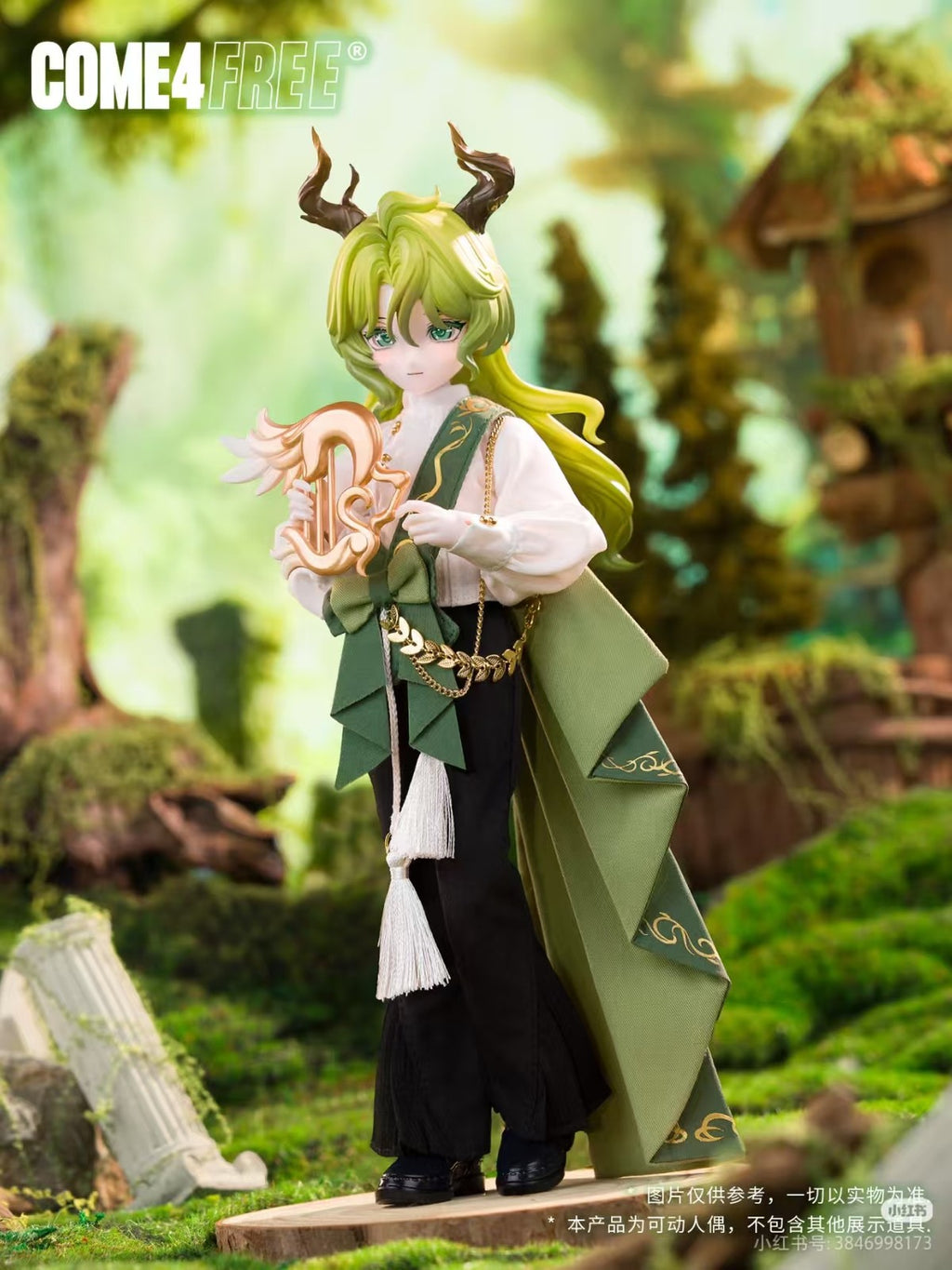 Come4Free Yisi Elf Niyru Loi 7.6In Bjd Dressable Confirmed Action Figure Gift