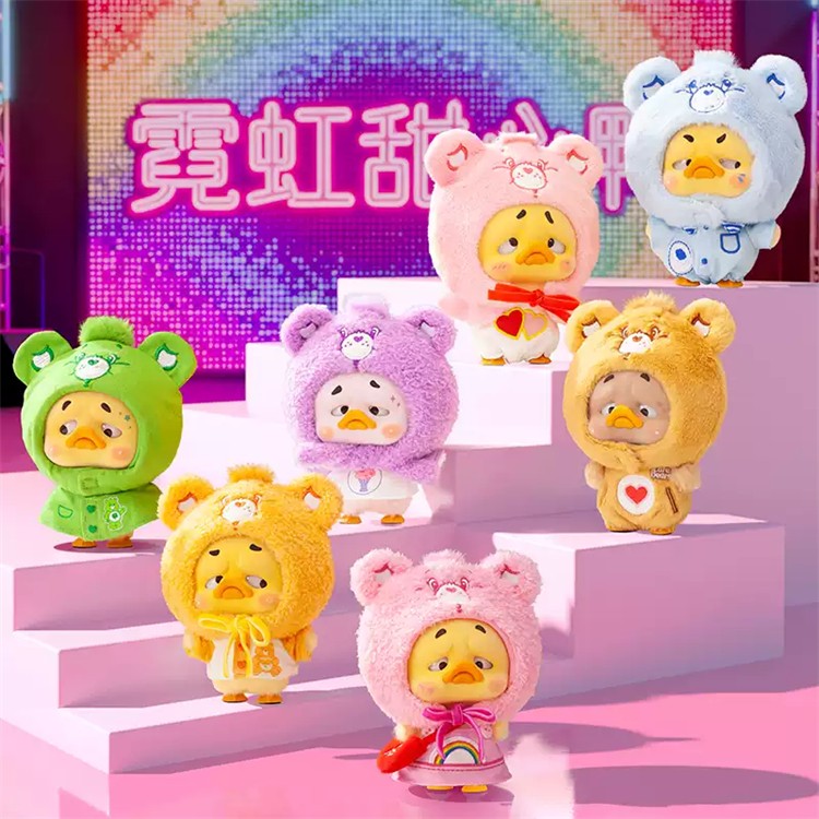 Upsetduck Neon Sweetheart Duck 15cm/5.9In Confirmed Plush Pendant Gift In Stock