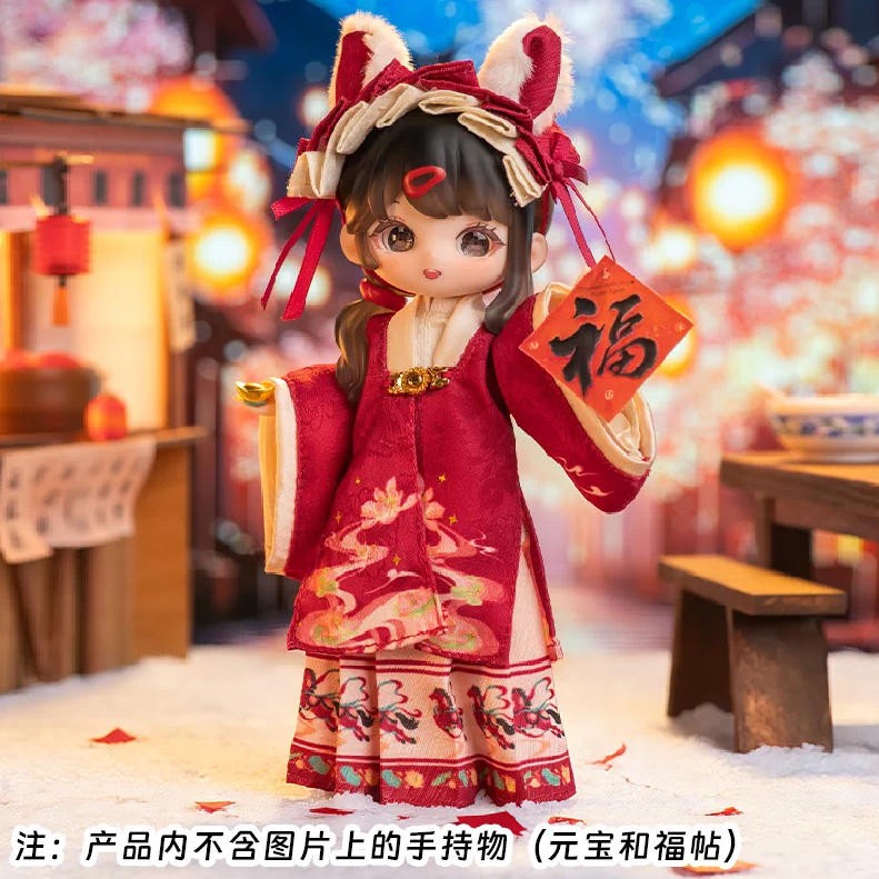 Simontoys Liroro Year of Horse 14cm/5.5In Bjd New Year Hang Card Action Figure