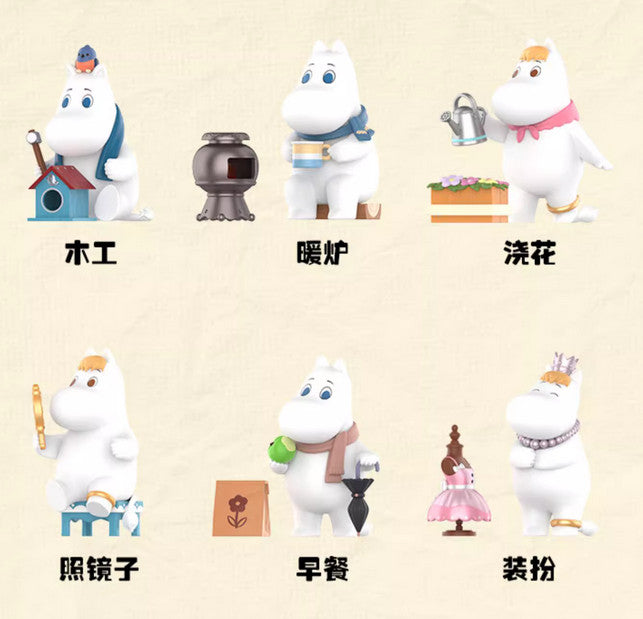 Life In The Moominvalley Series Figure Trend Cute Art Toys Confirmed Blind Box