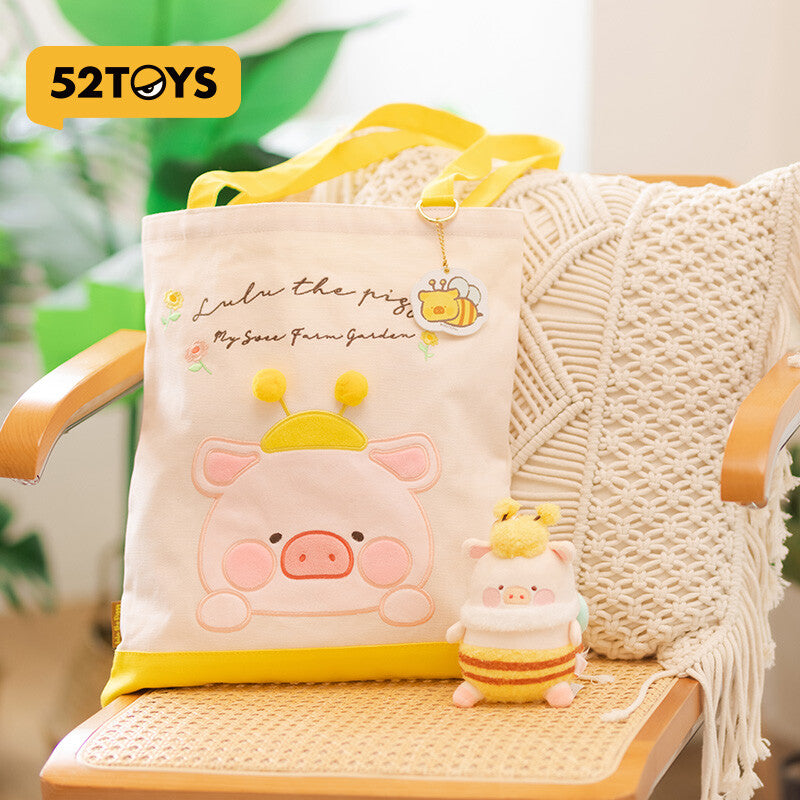 Lulu The Piggy Bee Bear Farm Series 14cm/5.5In Plush Pendant Keychain