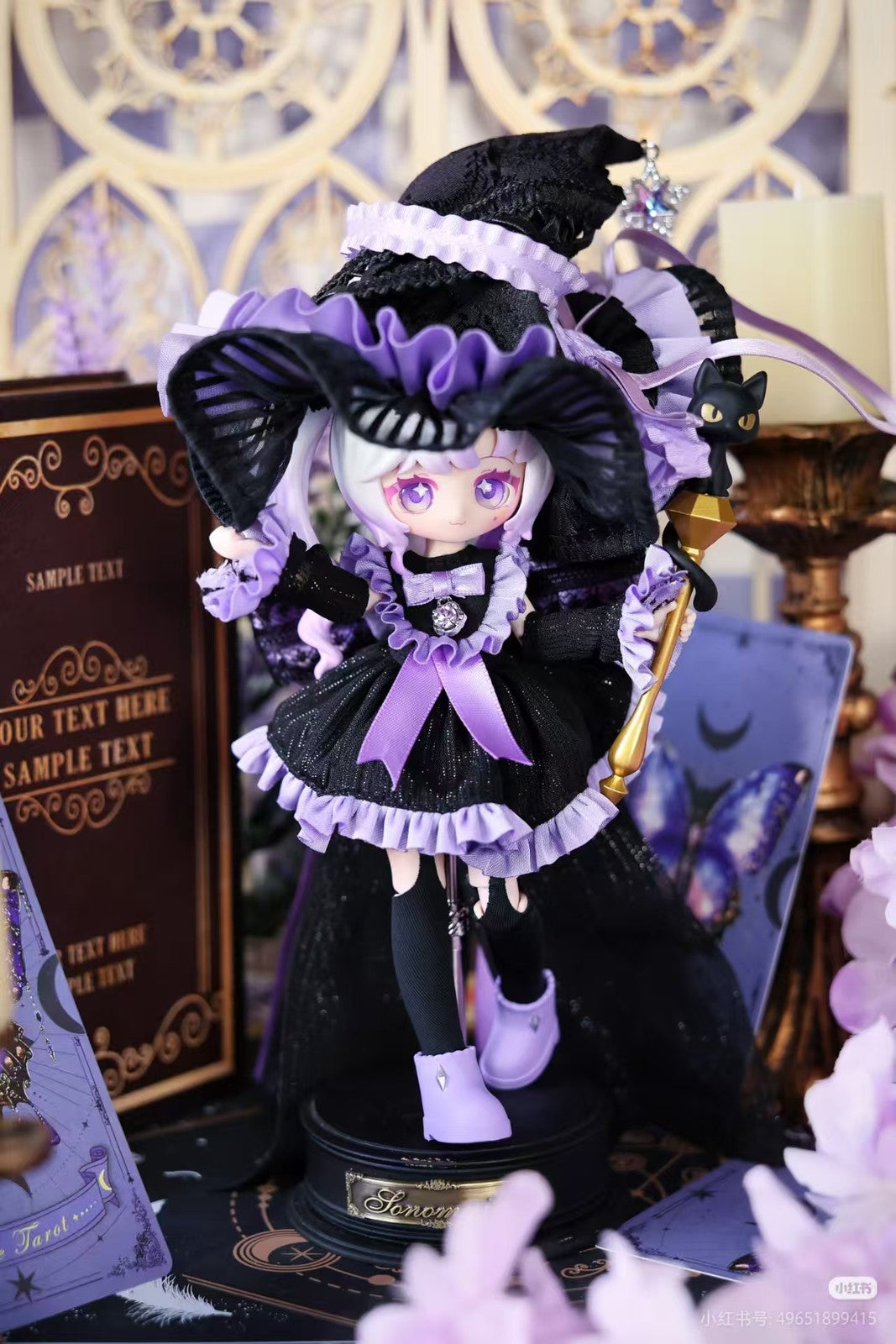 Island Adventure Series 23.5cm/9.2In Confirmed Bjd Dressable Action Figure Gift