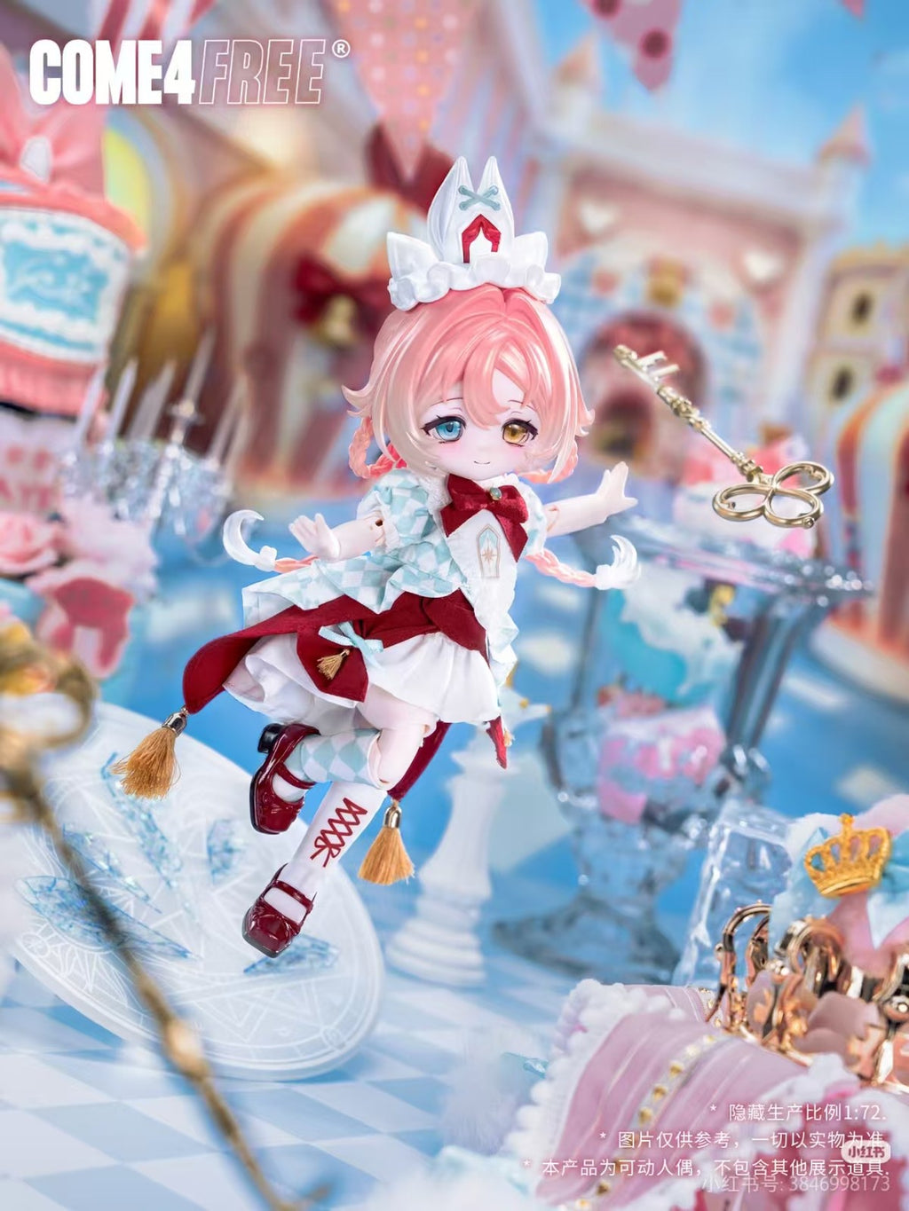 Come4Free Doll House Dili Secret Bunny Dream Box 8In Bjd Action Figure In Stock