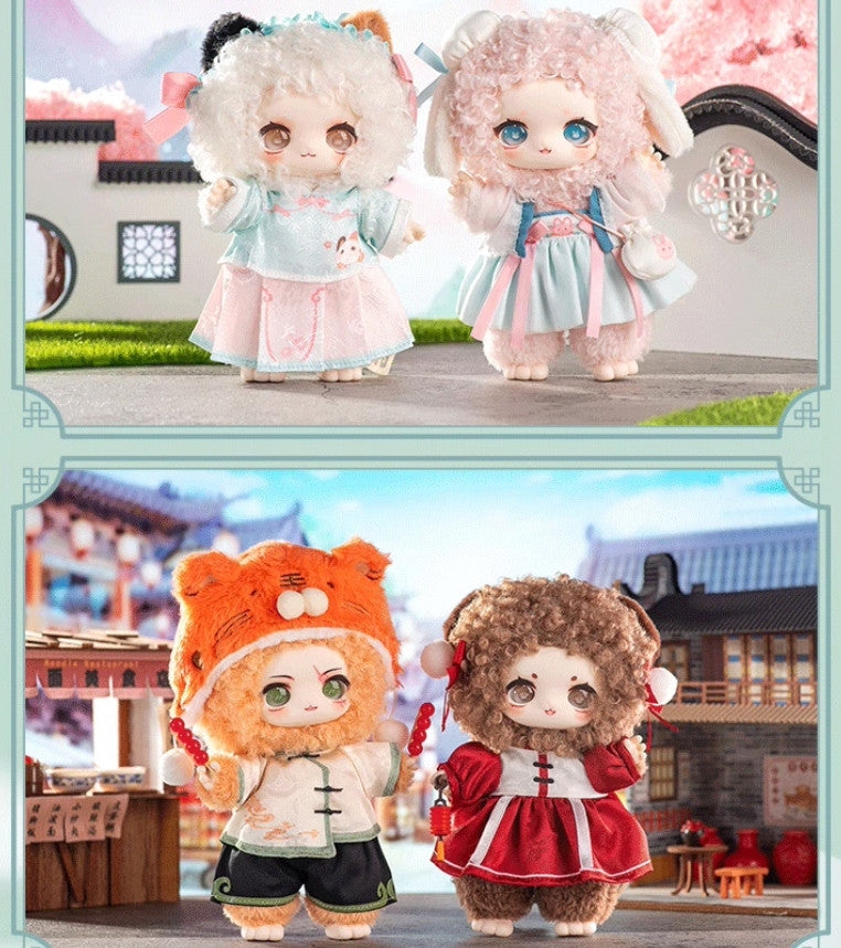 6Pcs Nagi Mountain and River Romance 17cm/6.6In Plush Pendants Action Figures