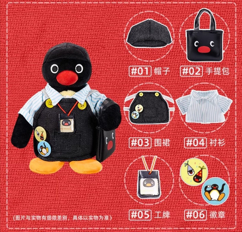 Pingu Shop Manager 45Th Anniversary Special 7.8In Dressable Plush Action Figure