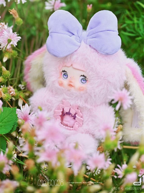 Sure Fun Nommi Otherworld Reverie 22cm/8.6In Plush Pendant Action Figure Gift