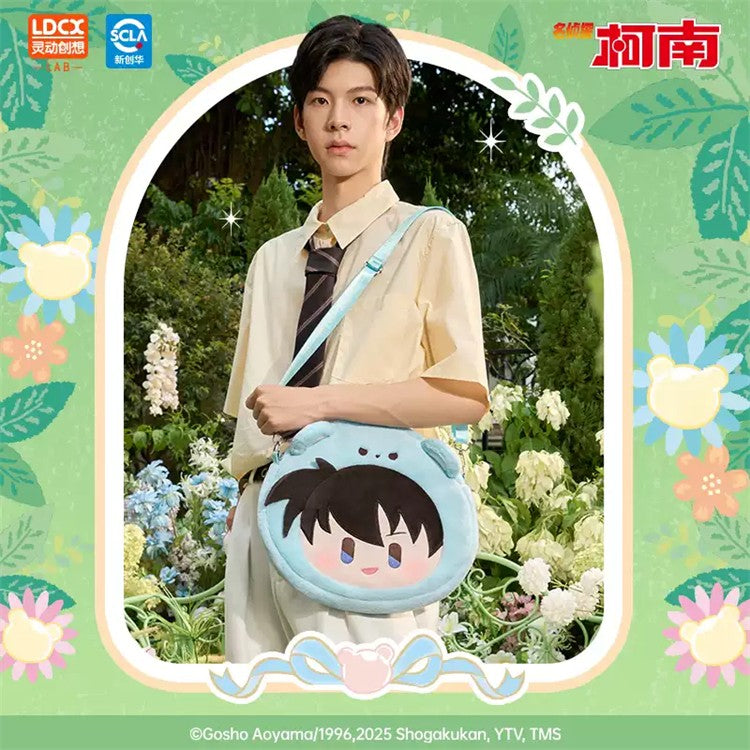 Detective Conan Kudou Shinichi Bear 35cm/13.7" Plush Messenger Bag Action Figure