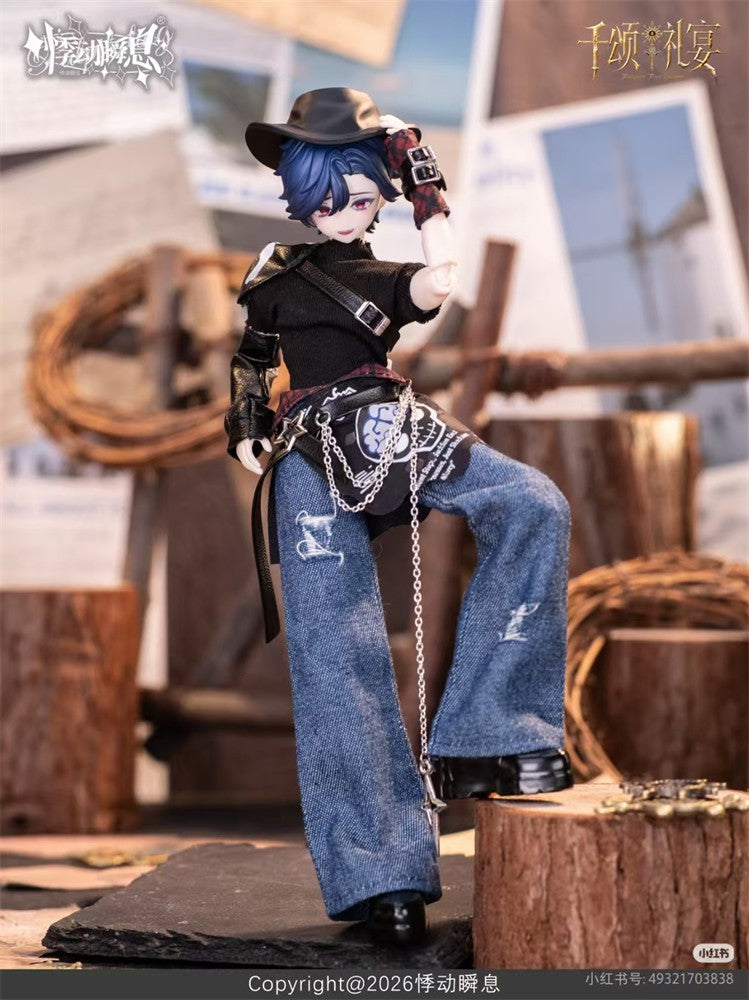 Thousand Toast Banquet Bounty Cowboy 24cm/9.4" Bjd Dressable Action Figure Gift