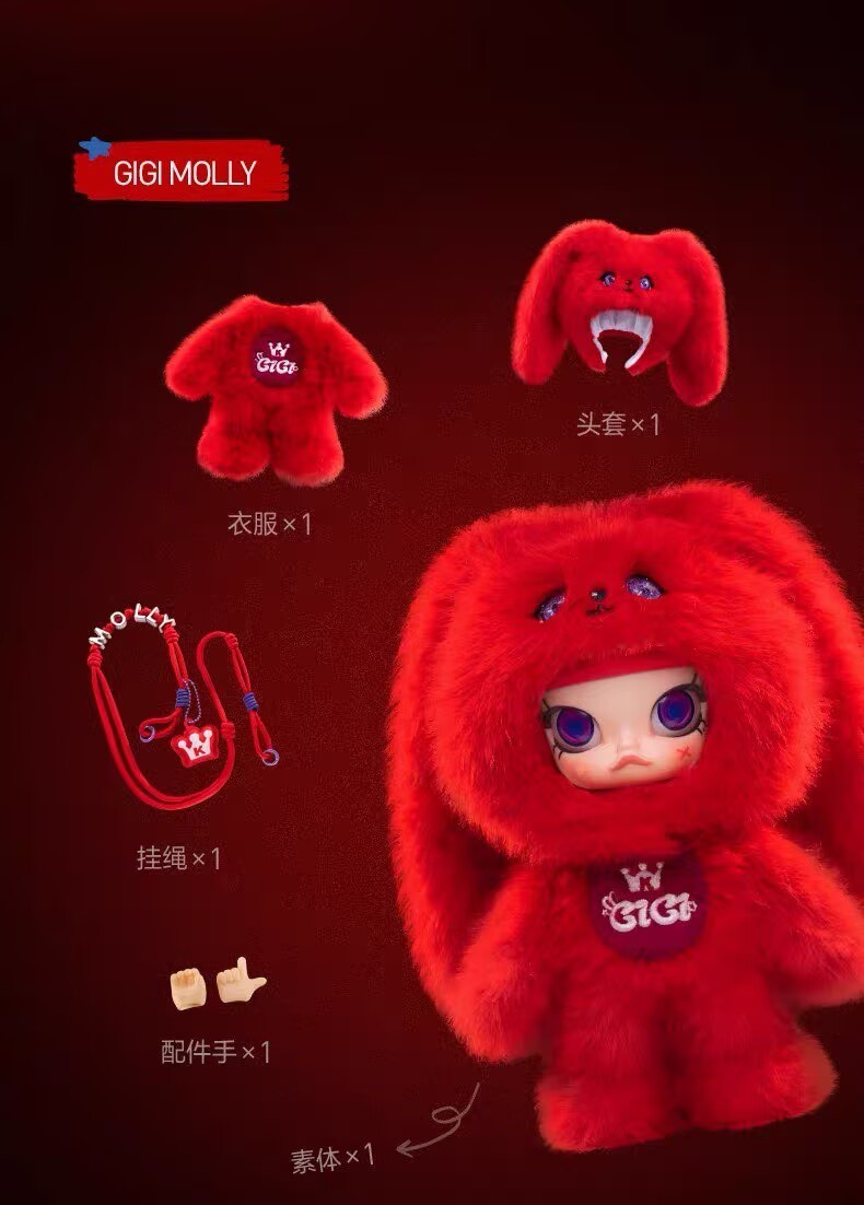 Authentic Series Molly X Yuqi 1/8 Action Figure Toy Gift Hot