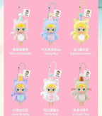 Authentic Baby Molly Pocket Friends Series Blind Box Plush Pendant Toy Keychain