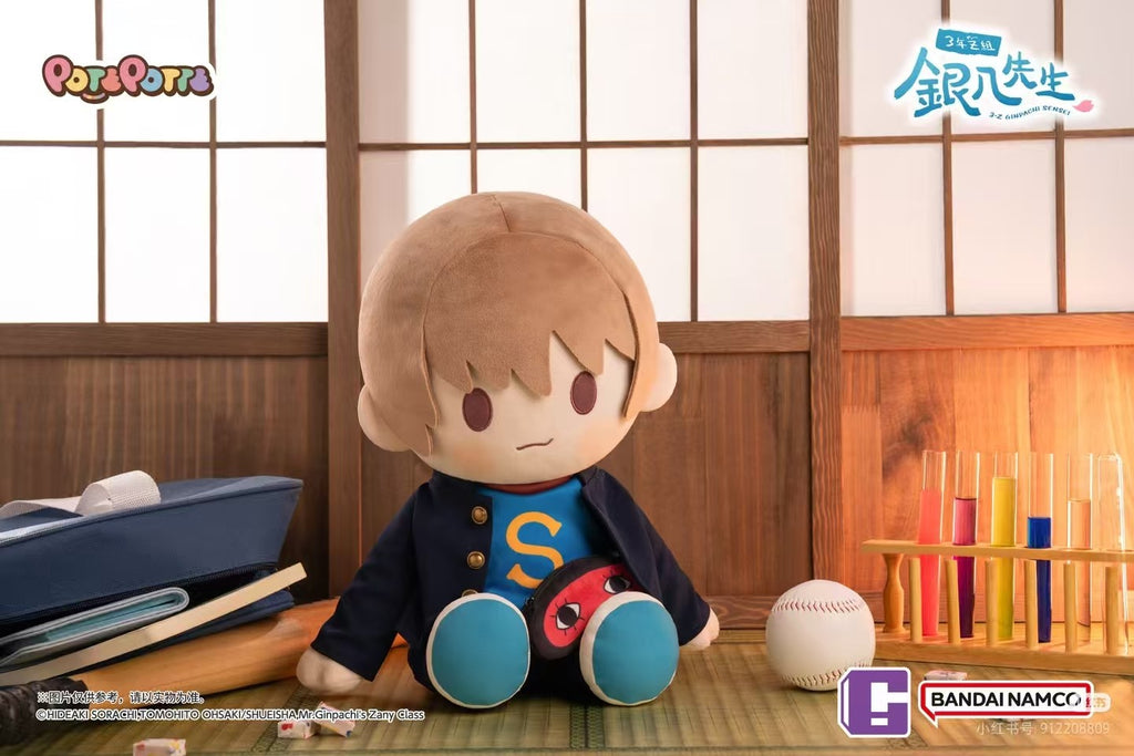 Gintama Okita Sougo 3-Z Ginpachi Sensei Potepotte 13.7In Cute Action Figure Gift