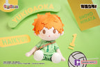 Haikyuu!! Hinata Shoyo Potepotte Memories 13.7In Action Figure Set Official Gift