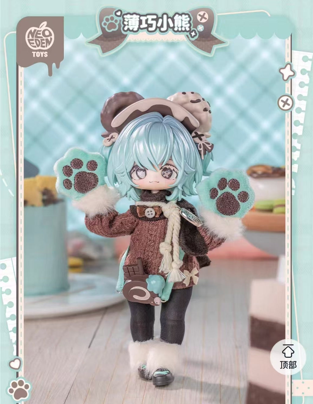 Neo Eden Mint Cho Bear Mia Sweety 5.9In Bjd Action Figure Official In Stock Gift