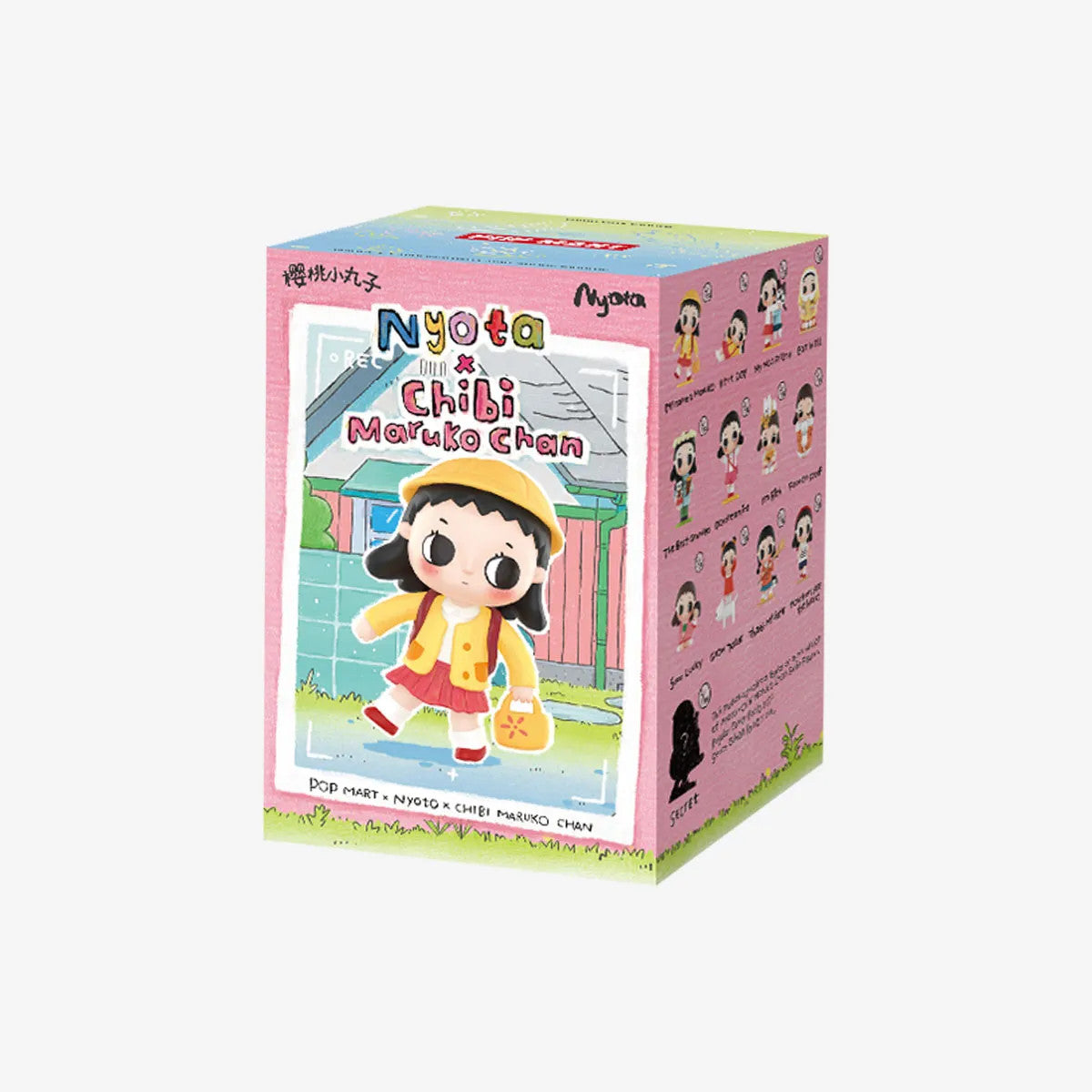 POP MART Nyota x Chibi Maruko Chan Series Figures Authentic Hot Toy Gift