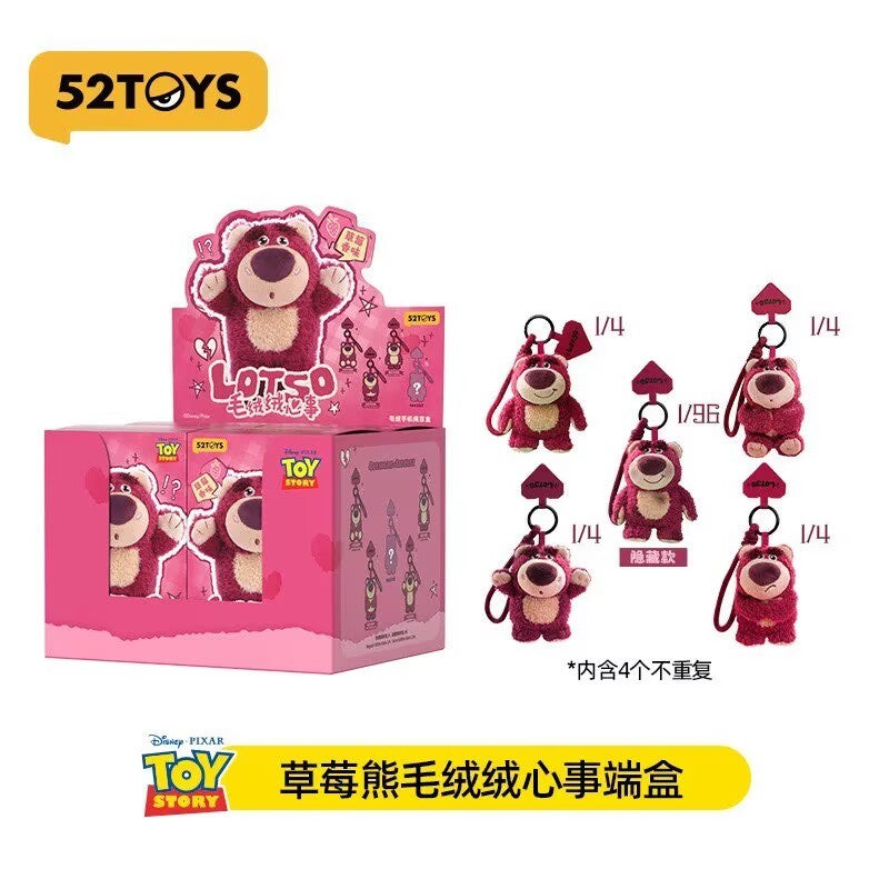 52TOYS Disney Lotso Plush Series Phone Rope Blind Box Figure Toys