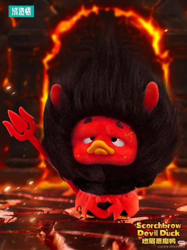 Upsetduck Scorchbrow Devil Duck Colorful Player Duck 15cm/5.9In Plush Pendant