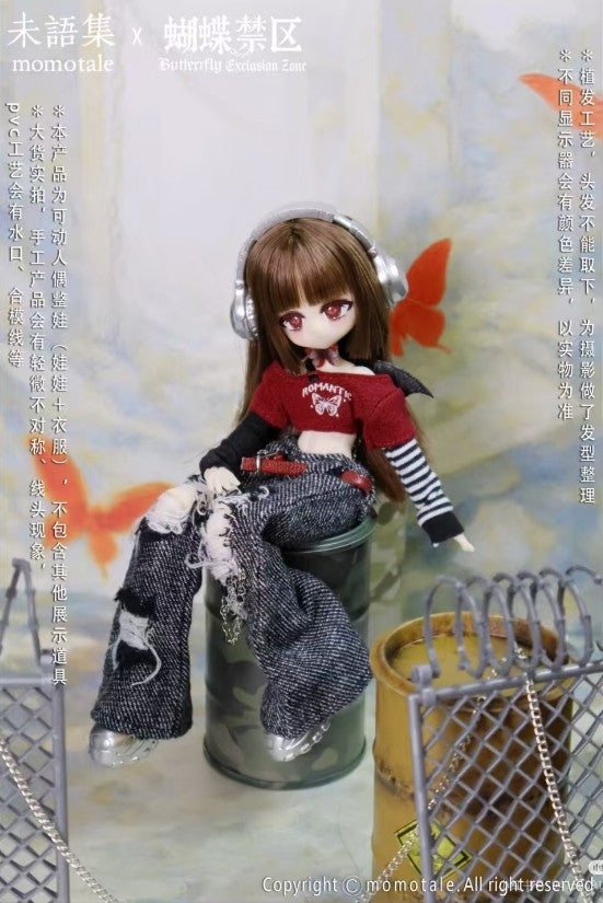 Momotale Butterfly Exclusion Zone Mjd Bjd Dressable Action Figure Graduation