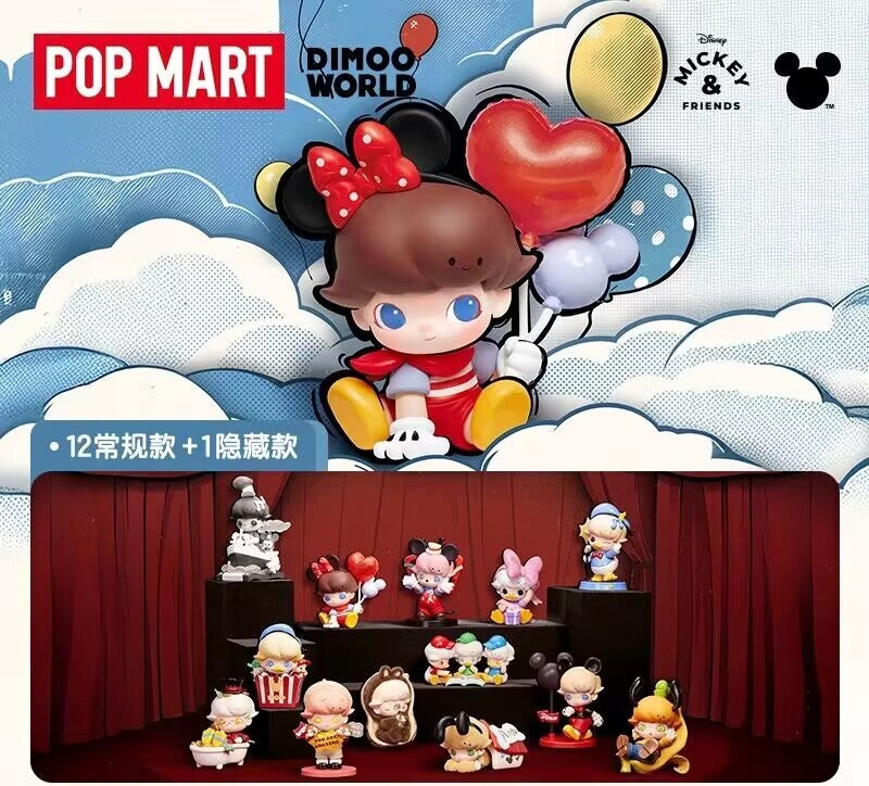 Authentic DIMOO WORLD DISNEY Series Blind Box Confirmed Figure Toys NEW