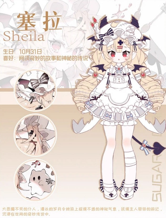 Sugary Girls Sheila 16cm/6.3In Bjd Mjd Doll Action Figure