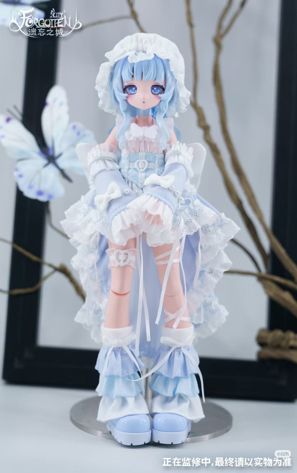 Pre-Sale Forgotten City Series 17.5cm/6.8" Bjd Doll Dressable Action Figure Gift