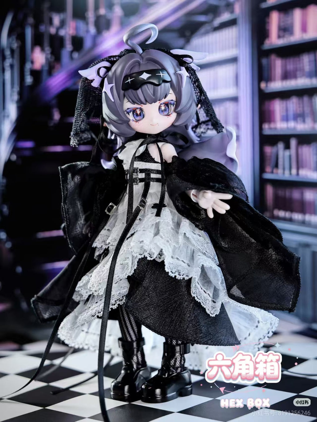 Hex Box Aquatic Life 18cm/7In Bjd Confirmed Dressable Lovely Action Figure Gift