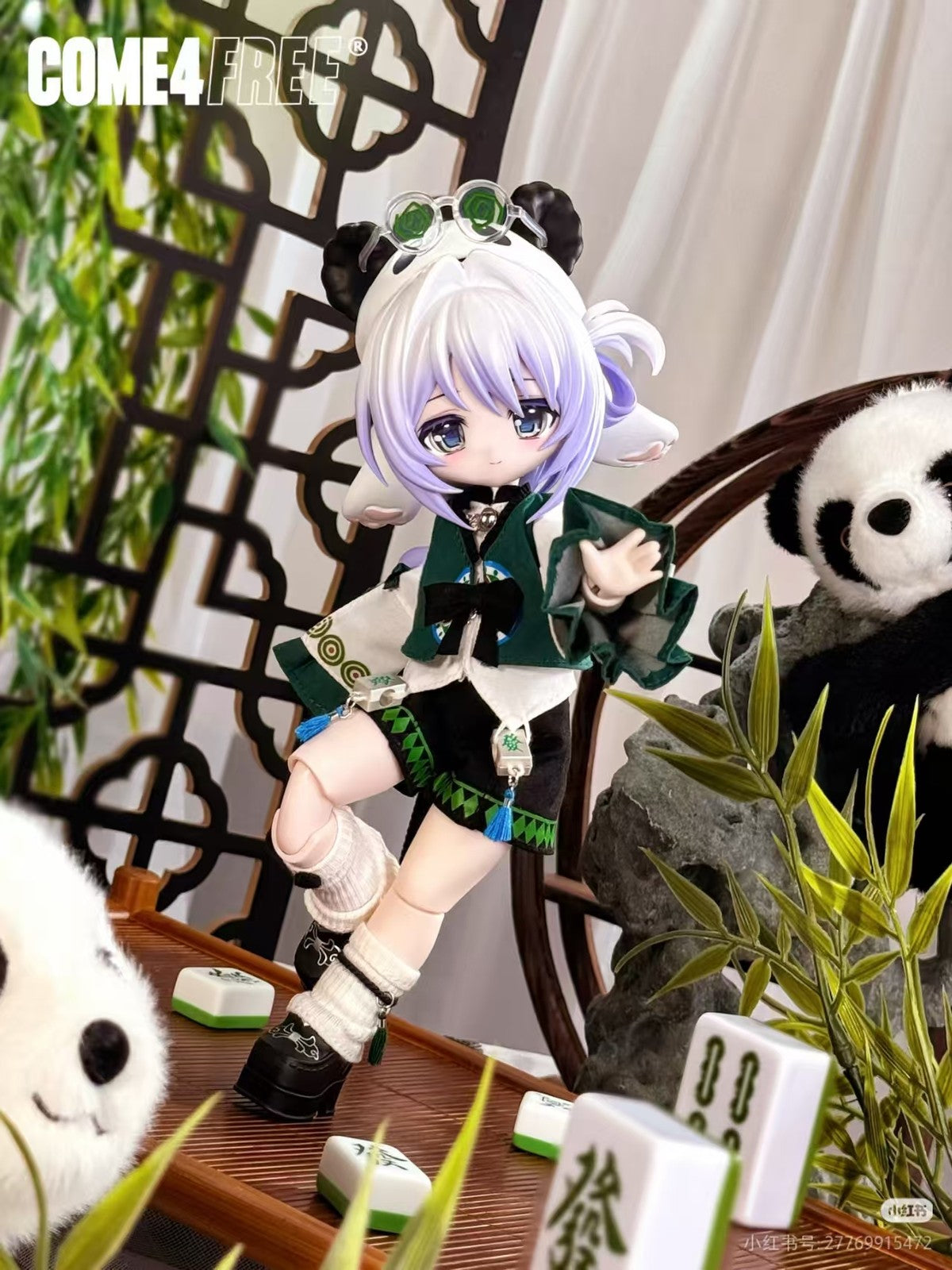 Come4Free Majiang Lantern Festival Celebration Bjd Lovely Action Figure Gift