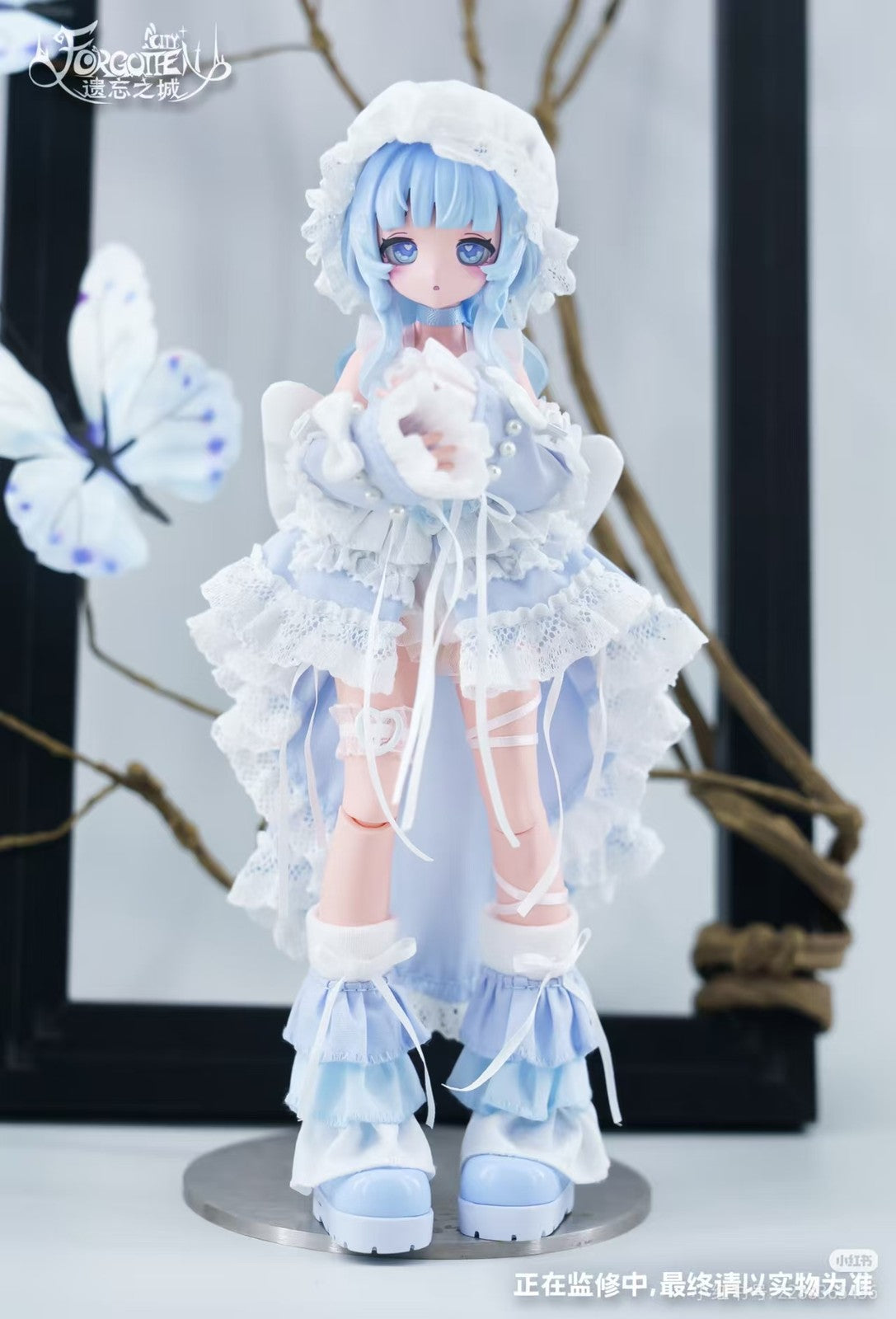 Pre-Sale Forgotten City 17.5cm/6.8In Bjd Confirmed Dressable Action Figure Gift