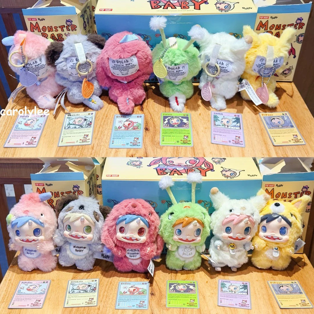 POP MART POLAR-Monster Baby Collection Series Plush Pendant Ver.1 Authentic