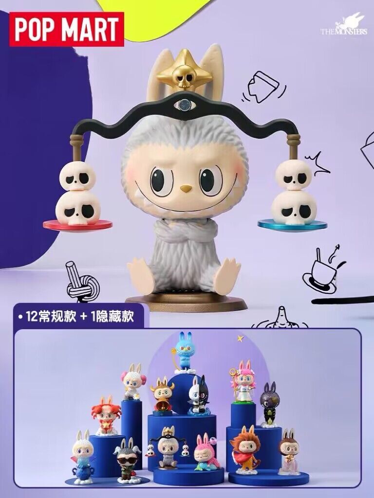 The Monste Constellation Series Authentic Blind Box Figure Art toy gifts