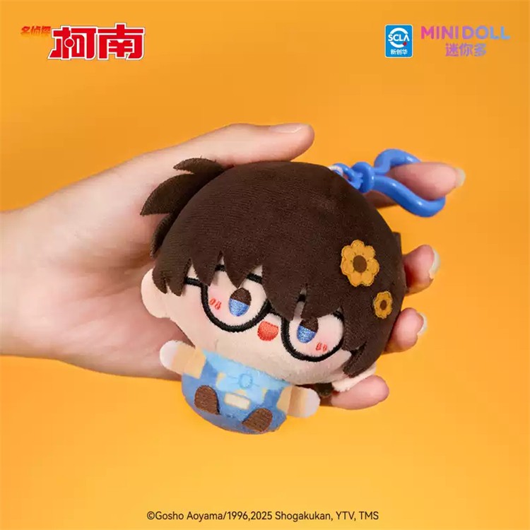 Minidoll Detective Conan Edogawa 8cm/3.1" Plush Doll Pendant Anime Gift In Stock