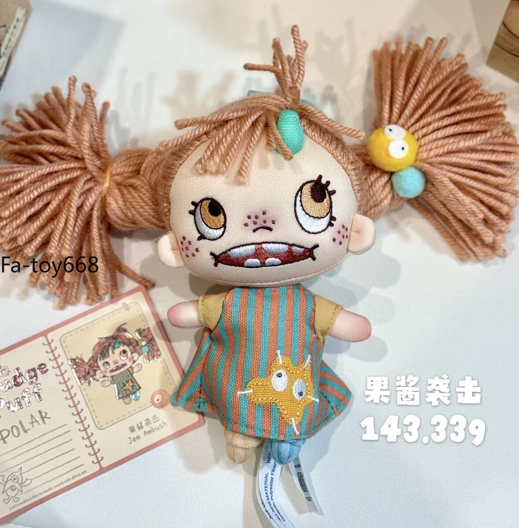POLAR Smudge Puff Series Blind Box Figures Toy Authentic Plush Doll New