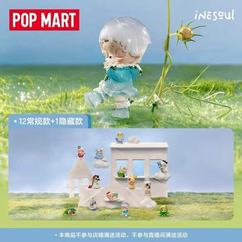 POP MART Inosoul Rainy Reveries Series Confirmed Figure Toy New Gift Authentic