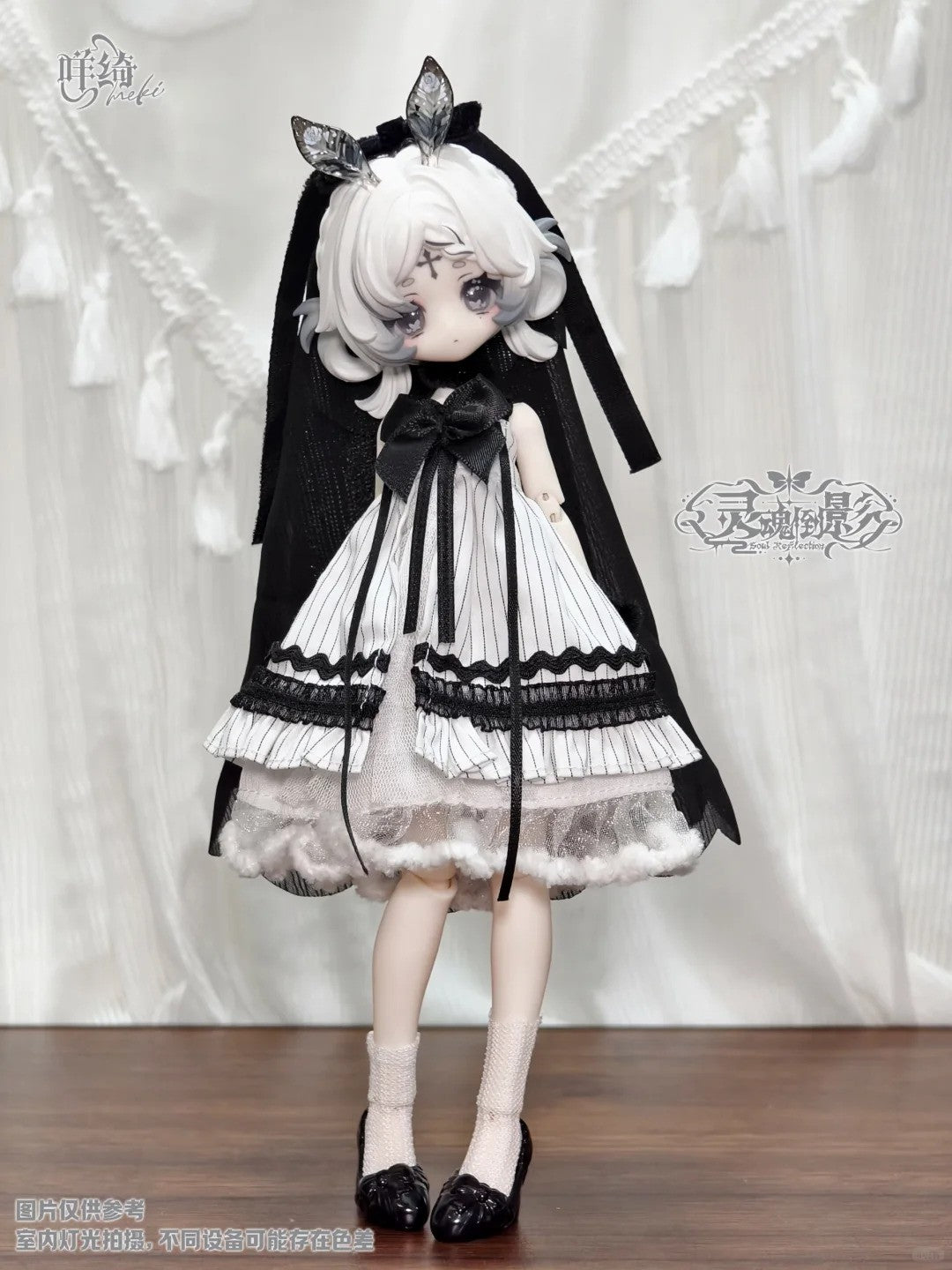 Pre-Sale 6Pcs Meki Soul Reflection Series 20cm/7.8" Bjd Dressable Action Figures