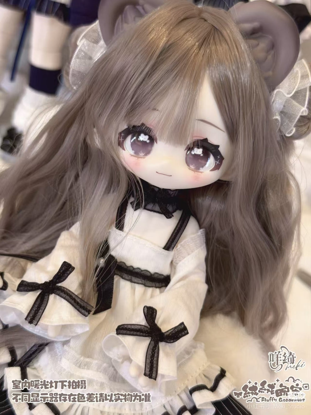 6Pcs Meki Fluffy Goodnight 24cm/9.4In Bjd Dressable Lovely Action Figures Gift