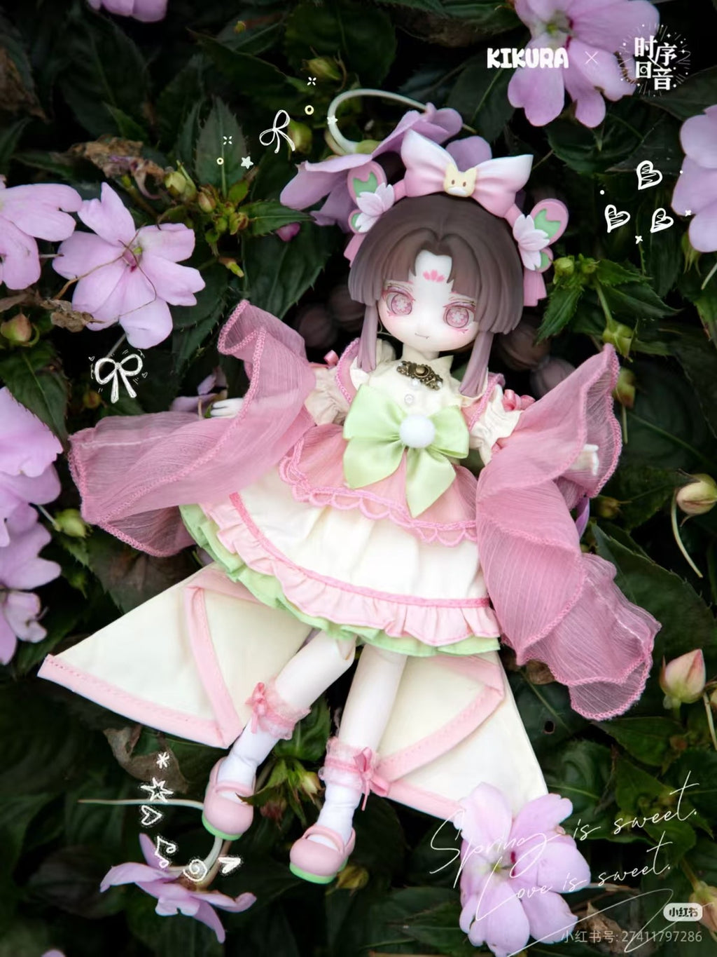 Wowloi Kikura Solar Terms Blossom Heart 17.8cm/7In Bjd Dressable Action Figure